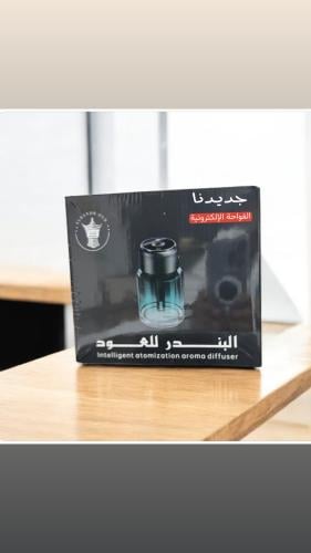 فواحة الكترونية ذكية + زيت عطري مجاناً