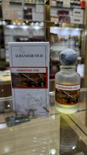 عطر العود والهيل - 100 مل