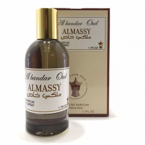 عطر ألماس - 50ml