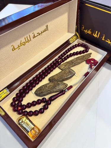 بكج سبحة الزعفران الاصليه والعود
