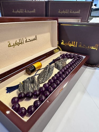 بكج سبحة الزعفران الاصليه والعود