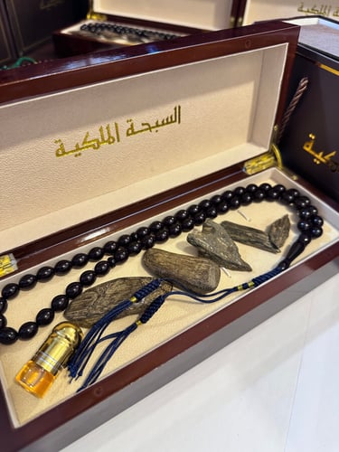 بكج سبحة الزعفران الاصليه والعود