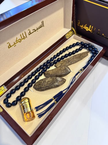 بكج سبحة الزعفران الاصليه والعود