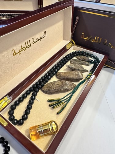 بكج سبحة الزعفران الاصليه والعود