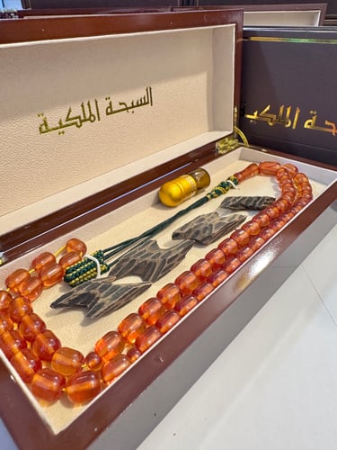 بكج سبحة الزعفران الاصليه والعود