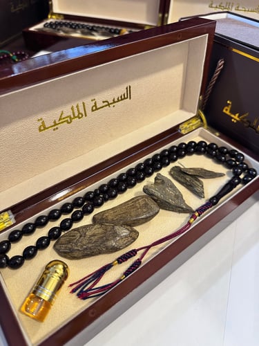 بكج سبحة الزعفران الاصليه والعود