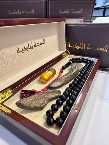 بكج سبحة الزعفران الاصليه والعود