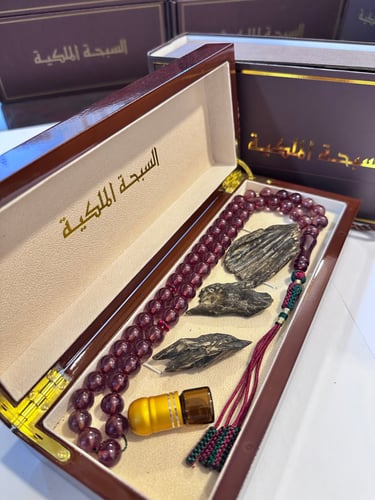 بكج سبحة الزعفران الاصليه والعود