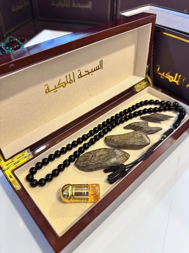 بكج سبحة الزعفران الاصليه والعود