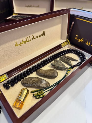 بكج سبحة الزعفران الاصليه والعود