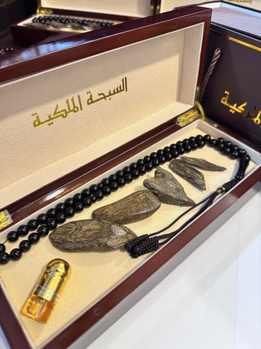 بكج سبحة الزعفران الاصليه والعود