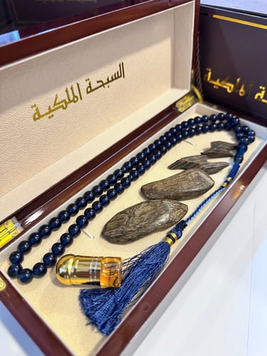 بكج سبحة الزعفران الاصليه والعود