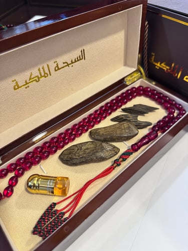 بكج سبحة الزعفران الاصليه والعود