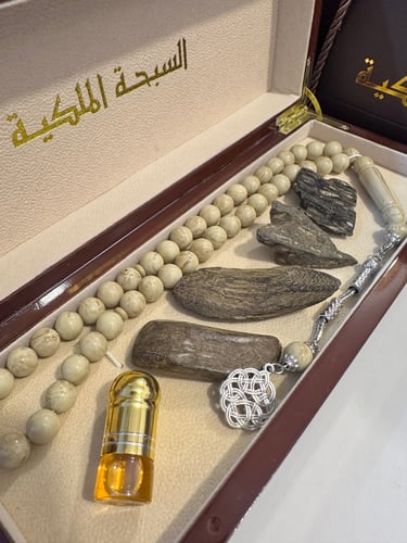 سبحة برازيلي مموج مع العود