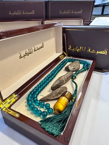 بكج سبحة الزعفران الاصليه والعود