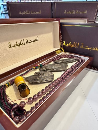 بكج سبحة الزعفران الاصليه والعود