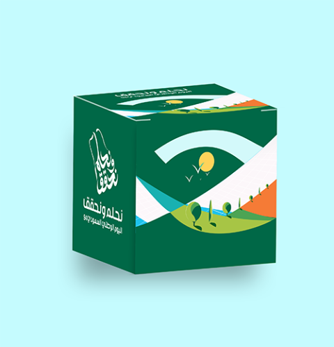 بوكس 6x6 ثيم اليوم الوطني