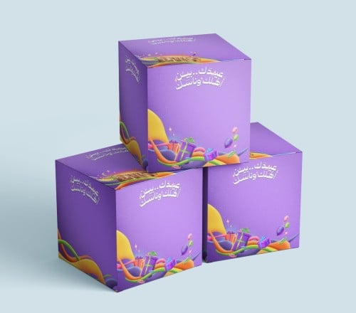 بوكس 5x5 توزيعات عيد الفطر