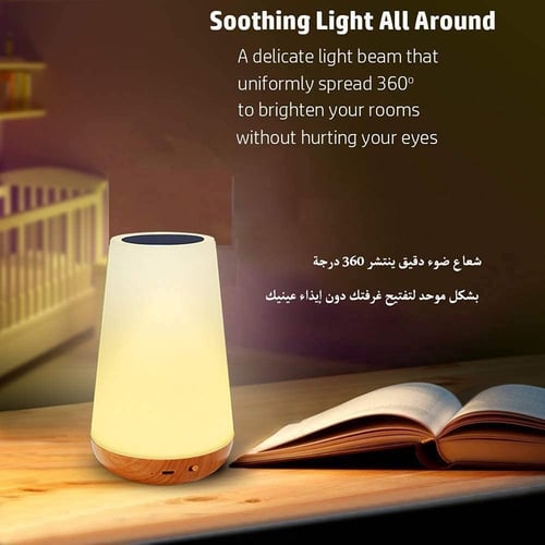 مصباح طاولة لاسلكي محمول قابل لإعادة الشحن بألوان...