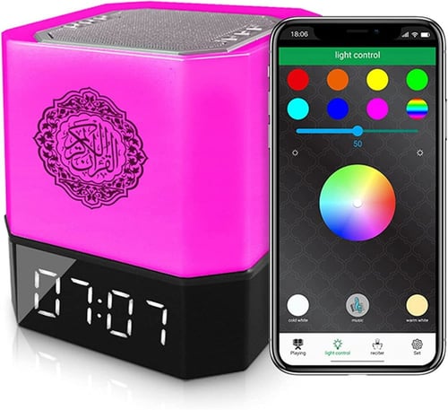 مصباح القرآن الكريم متعدد الوظائف مع ساعة رقمية وم...