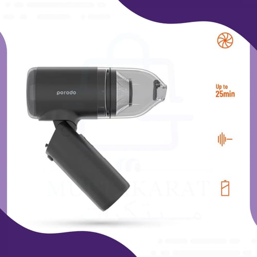 مكنسة لاسلكية محمولة قابلة لإعادة الشحن