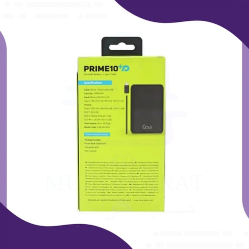 بطارية شحن متنقلة بسعة 10000 ملي إمبير - (Prime 10...