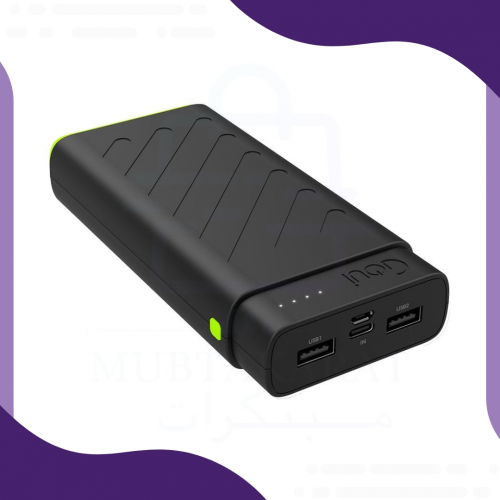 بطارية شحن متنقلة بسعة 20000 ملي إمبير - (Hero Plu...