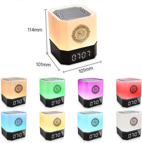 مصباح القرآن الكريم متعدد الوظائف مع ساعة رقمية وم...