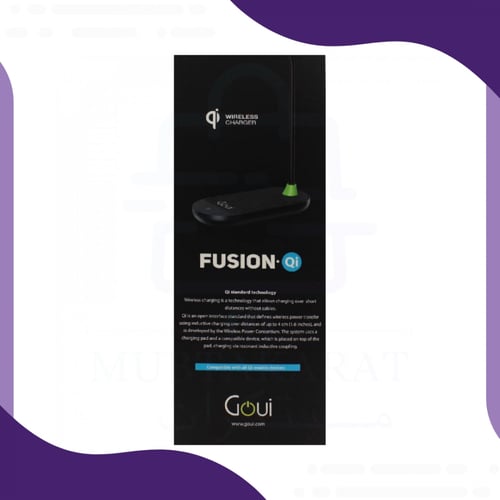 إضاءة مدمجة بشاحن جوال لاسلكي (فيوجن)