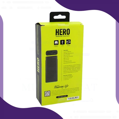 بطارية شحن متنقلة بسعة 20000 ملي إمبير - (Hero Plu...