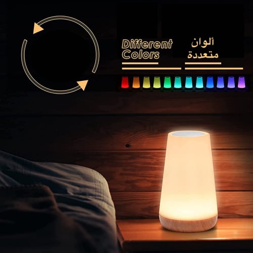 مصباح طاولة لاسلكي محمول قابل لإعادة الشحن بألوان...