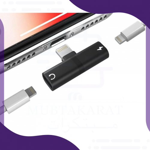 وصلة بمنفذين للشحن ولاستخدام السماعة بنفس الوقت