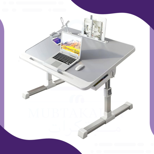 طاولة عملية محمولة وقابلة للطي