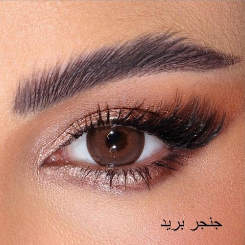 مجموعة عدسات امارا الشهرية - تشكيلة المشاهير - بمق...