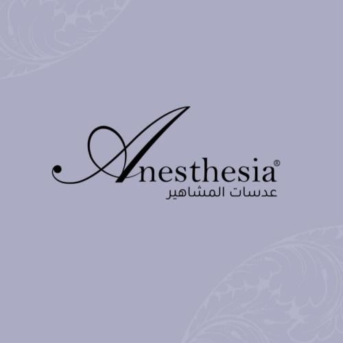 Anesthesia Collection - Cosmetic Only