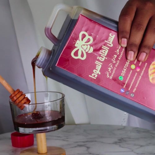 4 كيلو عسل سدر جبلي نادر + 2 كيلو عسل الغابة السود...