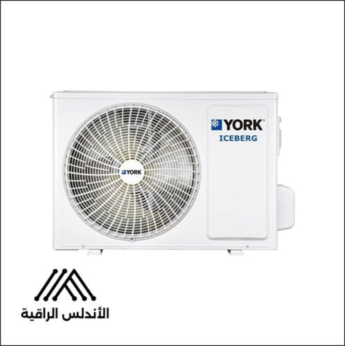 مكيف سبليت يورك آيسبيرج 18 بارد