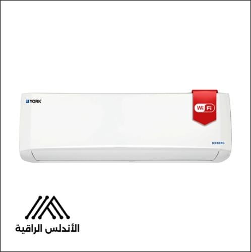 مكيف سبليت يورك آيسبيرج 18 بارد
