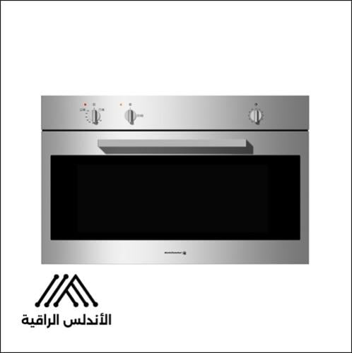 فرن غاز كالفيناتور بلت إن 90 سم ستيل بشواية 9 وظائ...