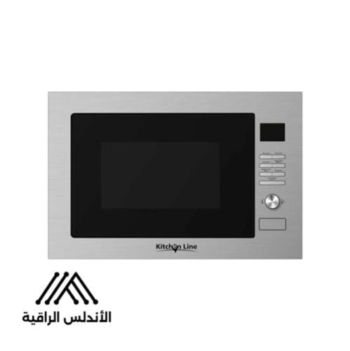ميكرويف كتشن لاين بلت ان 34 لتر مع شواية