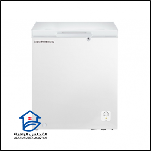 فريزر جنرال سوبريم أفقي 5,1 قدم بخار أبيض