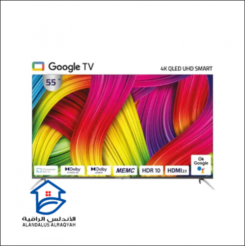 جنرال سوبريم شاشة 55 بوصه كيوليد فائقة الدقة (4K-U...