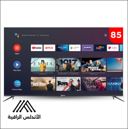 شاشة دانسات 85 بوصة سمارت 4K أندرويد 13 مع رسيفر د...