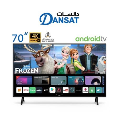 تلفزيون دانسات 70 بوصة 4K UHD سمارت اندرويد 15 اسو...