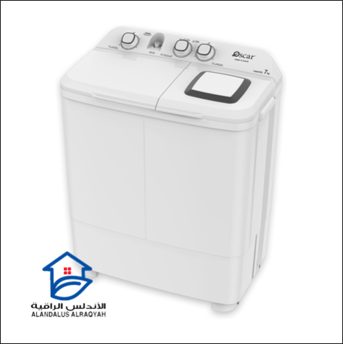 غسالة حوضين اوسكار 7 كيلو لون ابيض
