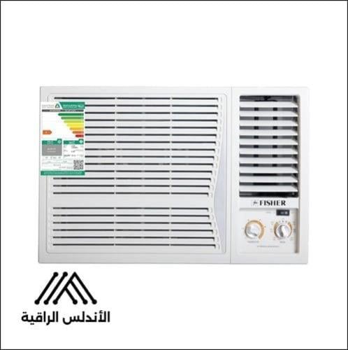 مكيف شباك فيشر 18000 وحدة بارد تبريد قوي
