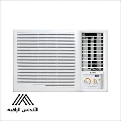 مكيف شباك بيسك 18 ألف وحدة بارد روتاري تشغيل هادئ