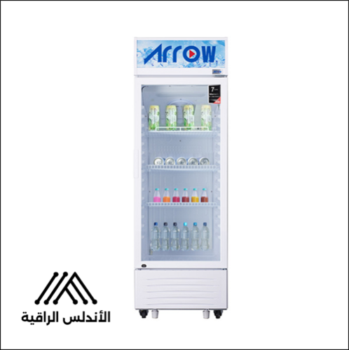 ثلاجة عرض ارو زجاج 243 لتر 8.58 قدم 3 أرفف وقفل أم...