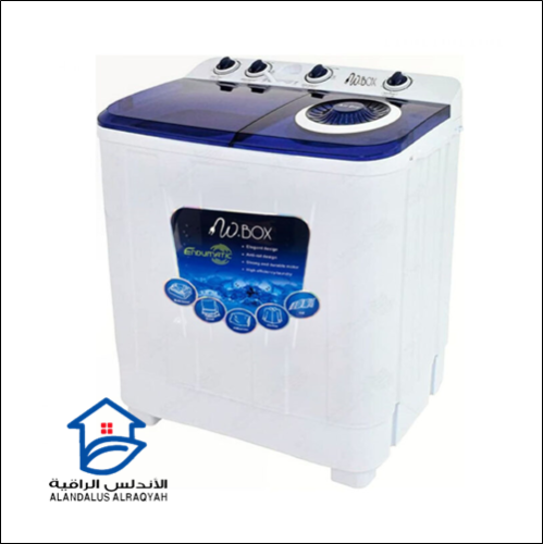 غسالة حوضين دبليو بكس 10 كيلو