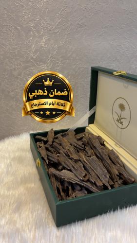 فخامة العود الهندي (ربع كيلو)